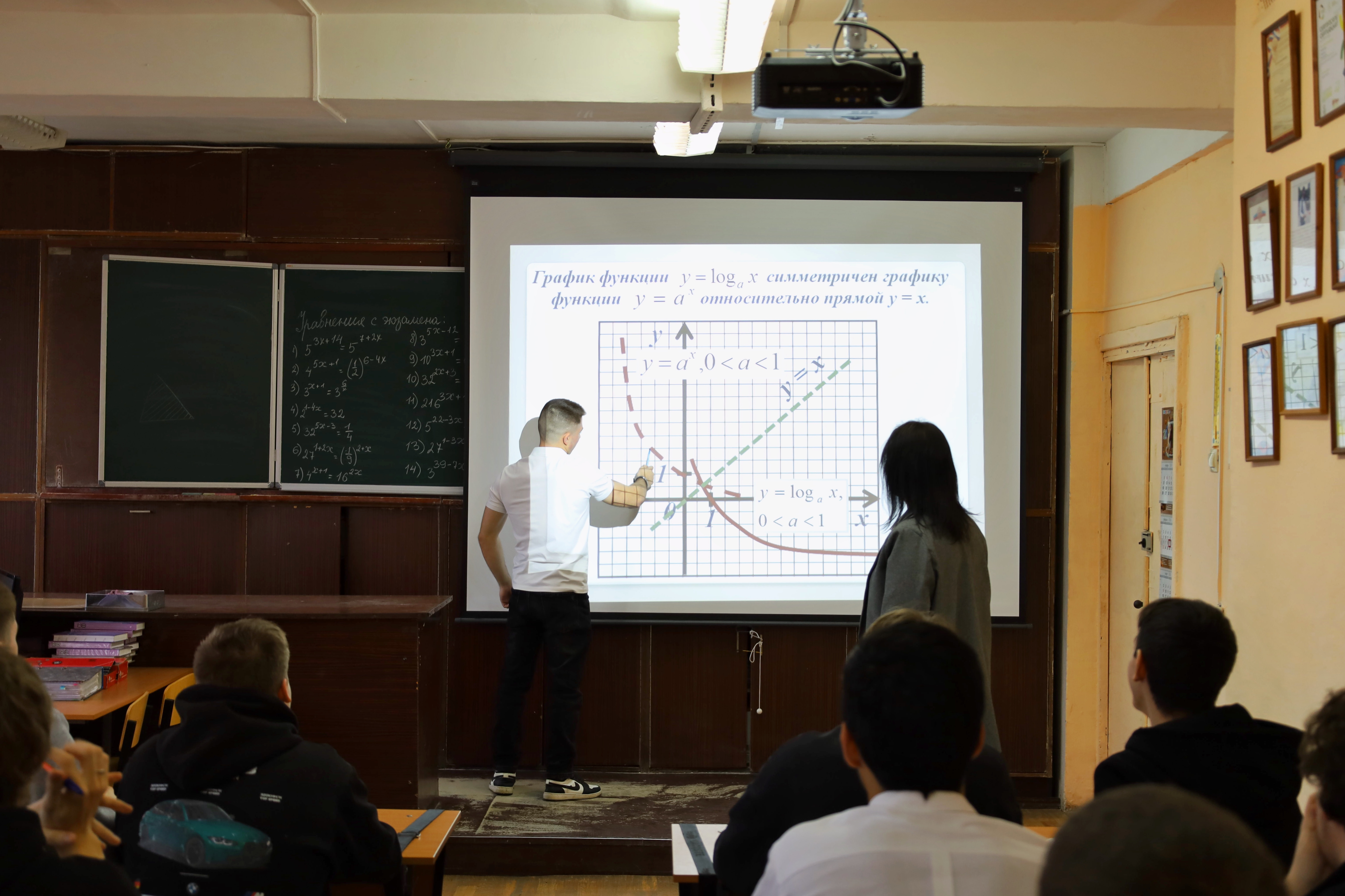 Урок Мелконовой 3