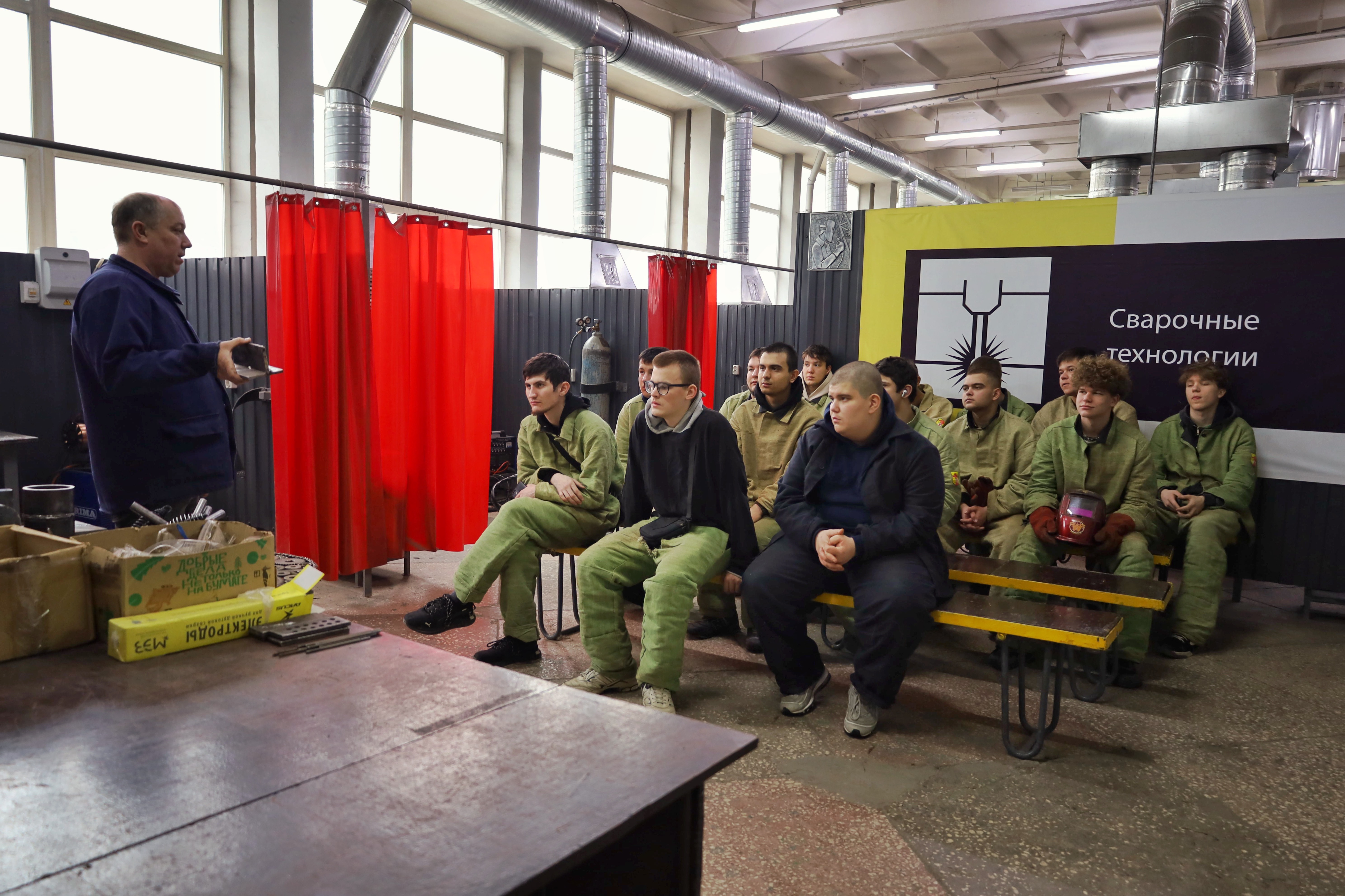 Урок Сопунова 1