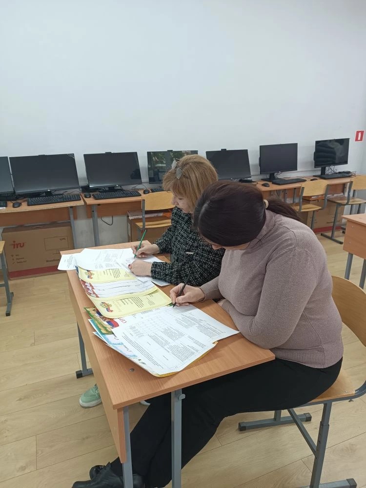 Конкурс бережливое производство